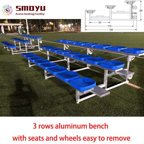3 rows aluminum bench with wheels