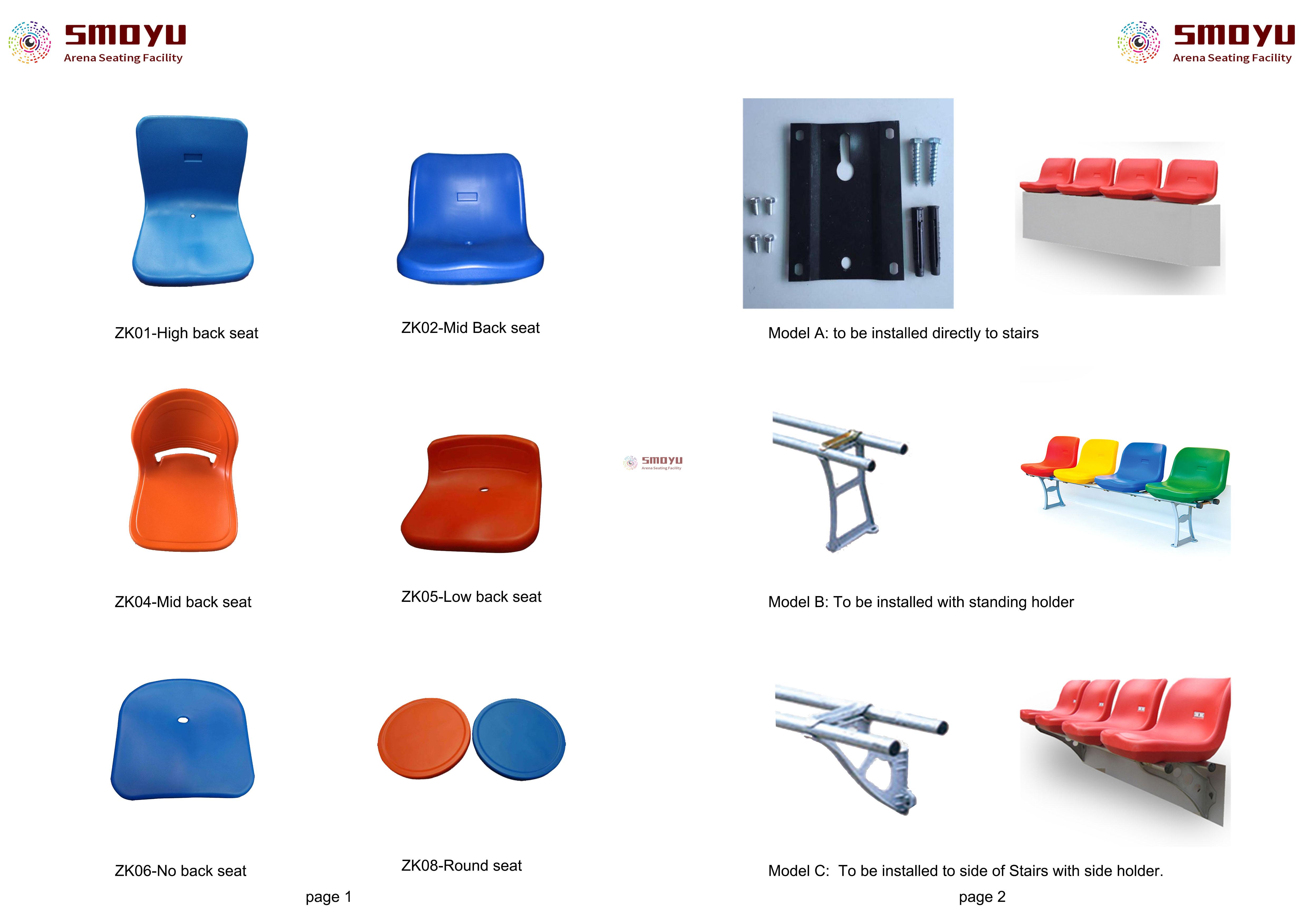 HDPE stadium seats brochure