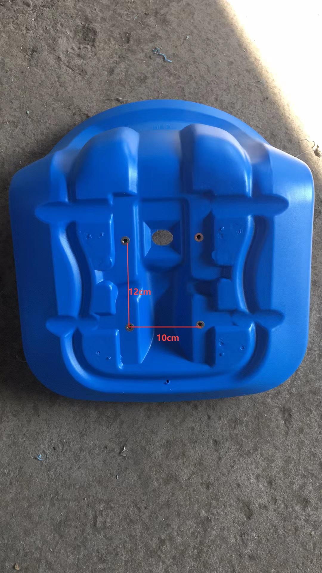 stadium seating holes