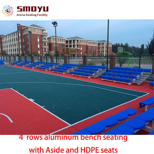 aluminum bleachers with guardrails