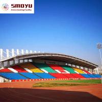 Is the HDPE seat  suit comfort good for stadium?