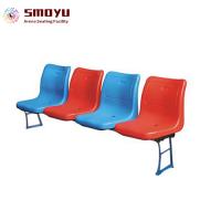 ZK01 HIGH BACK-REST STADIUM SEAT IN HDPE MATERIAL ZK01 HIGH BACK-REST STADIUM SEAT IN HDPE MATERIAL