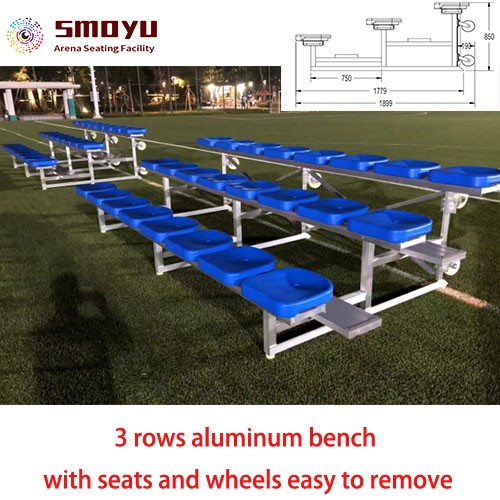 3 rows seats Aluminum Bench with Wheels For 3-15 flat HDPE Seats