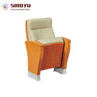 AC5113 Multi-Functional Auditorium Seating with Writing Pads AC5113 Multi-Functional Auditorium Seating with Writing Pads