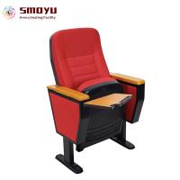 AC6021 Best Competitive Movie Theater Seats For Church