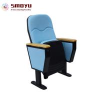AC6051 Best Movie Theater Seats Church Chair AC6051 Best Movie Theater Seats Church Chair