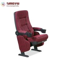 AC610 Commercial-Grade Theater Chairs with Cup Holders