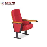 AC6109-3 Commercial Royal Modern Movie Theatre Seats With Table AC6109-3 Commercial Royal Modern Movie Theatre Seats With Table