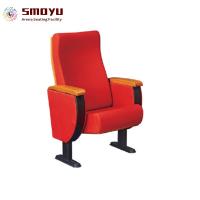 AC7102 Church Auditorium Retractable Best Movie Theater Chair AC7102 Church Auditorium Retractable Best Movie Theater Chair