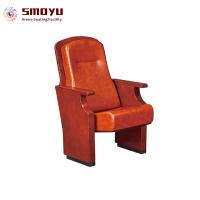 New Technology 3D 4D 5D Electric Movie Theatre Cinema System Chair New Technology 3D 4D 5D Electric Movie Theatre Cinema System Chair