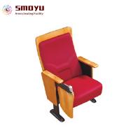 AC5115 Continental Folding Theater Chair With Writing Pad Manufacturer  AC5115 Continental Folding Theater Chair With Writing Pad Manufacturer
