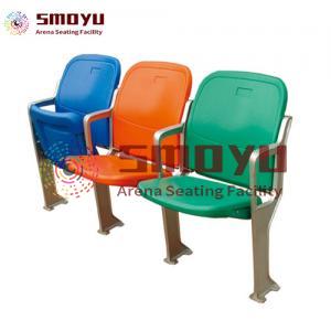 FB01 Foldable HDPE Blow molded HDPE Arena Stadium seating
