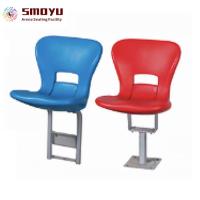 FB015 HDPE Folding Aluminum Stadium Chair Seats