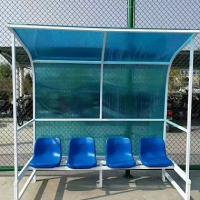 Football Substitutes Bench with 4 HDPE Seats