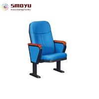 AC6209 Modern Theatre Box Theater Seat On Sale AC6209 Modern Theatre Box Theater Seat On Sale