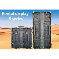 Rental display S series