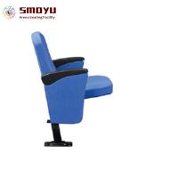 AC502 Theatre Chairs with Writing Tablet